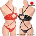 テディー ランジェリー 「エナメル2WAY 大胆ボディーで誘惑 プレイスーツ テディー 」 レオタード ボンテージ 日本製 ブラック レッド ポイント消化[[r...