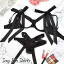 ブラ ショーツ セット Oバック「オープンバスト リボンがほどける大胆 ブラ ショーツ セット ワイヤーブラ」 」セクシー ランジェリー 下着 レディース ヒモ...