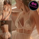 店内全品 ポイント10倍 ! ベビードール 「ピュアなドットレースの大胆 ベビードール セクシーショーツ セット Tバックショーツ ・ キャミソール BD 」 ...