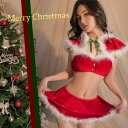 ランジェリー【 送料無料 】 ベビードール 「クリスマス ブラ Tバックショーツ ミニスカート フード付きケープ セット ・ キャミソール BD 」 宅配便限定...
