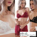 ブラ ショーツ セット「着心地最高!繊細レースの美セクシー ブラ ショートパンツ ノンワイヤーブラ」 セクシー ランジェリー 下着 ナイトブラ ノンワイヤー フ...