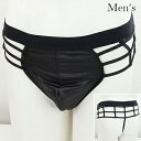 店内全商品 30%OFF ! セクシーランジェリー 「レザーでクールな メンズ Tバック ショーツ セクシーショーツ 」 セクシー下着 インナー ビキニ 紐 M...