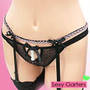 店内全品 ポイント10倍 ! セクシーランジェリー 「シンプルフリルの ガーターベルト 」 セクシー下着 コスプレ フリル リボン スケスケ シースルー レース...