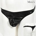 店内全商品 30%OFF ! セクシーランジェリー 「 シンプル レザー風 メンズ Tバック ショーツ セクシーショーツ」 セクシー下着 インナー ビキニ フリ...