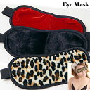 Ռ z I ZNV[WF[ uȂhLhLv[yŁNуtBbgAC}XN!邢ƐQȂsǂ̕ɂIXXIv t[TCY ZNV[ WF[m[eyemask-B]n