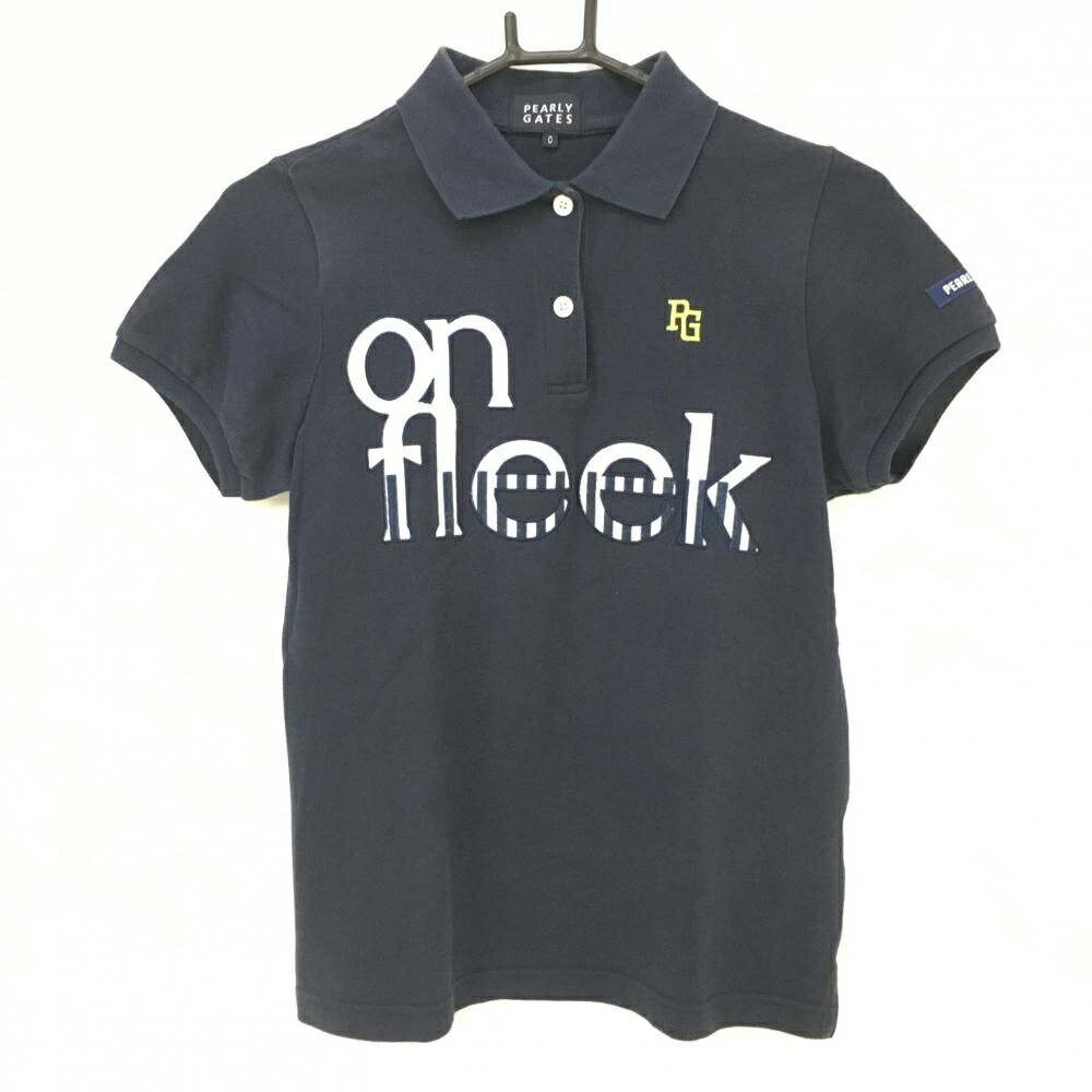 パーリーゲイツ 半袖ポロシャツ ネイビー×白 フェルトロゴ レディース 0(S) ゴルフウェア PEARLY GATES"