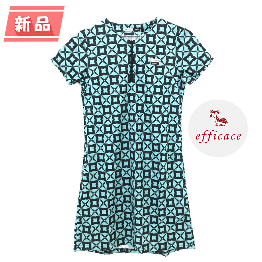 �ڿ��ʡۥ��ե������֥�� Ⱦµ���ԡ��� �饤�ȥ֥롼���꡼��߹� ���� �ϡ��ե��å� ��ǥ����� S ����ե����� efficace