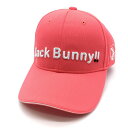 商品説明 ブランド Jack Bunny アイテム キャップ 表記サイズ FR ※海外サイズの場合もございます。必ず実寸サイズをご確認ください。 実寸サイズ つば：約7cm ※実寸サイズの採寸方法については、こちらをご覧ください。 ★実寸サイズは平台に平置きして外寸を測定しており、商品によっては若干の誤差が生じます。数cmの誤差は予めご了承くださいませ。 特徴・仕様 2022年モデル 付属品 商品ランク N コメント 商品ランク（ゴルフウェア） N 新品（タグ付き) S 新品未使用品（タグなし） A+ 使用感や汚れ等がない、または目立たない綺麗な中古品 A 使用感や汚れ等が少ない美品や良品 B+ 使用感や中小の汚れ等がある一般的な中古品 B 使用感や大中の汚れ等がある一般的な中古品 C 使用感や大中の汚れ、小さな穴等がある中古品 商品ランク（ゴルフシューズ） N 新品（タグ付き) S 新品未使用品（タグなし） A+ しわや汚れ等がない、または少ない綺麗な中古品 A しわや小さな汚れはあるが、使用感が少ない美品や良品 B+ しわや中小の汚れ、使用感がある一般的な中古品 B しわや大中の汚れ、使用感がある一般的な中古品 C しわや大中の汚れ、使用感がある中古品 D しわや大きな汚れ、使用感がある中古品 &nbsp;★A+～CランクはUSED品となりますので、神経質な方はご入札をお控えください。 &nbsp;★Nランクは新品商品ですが、一部保管時による汚れ等があります。商品説明や写真で必ずご確認ください。　