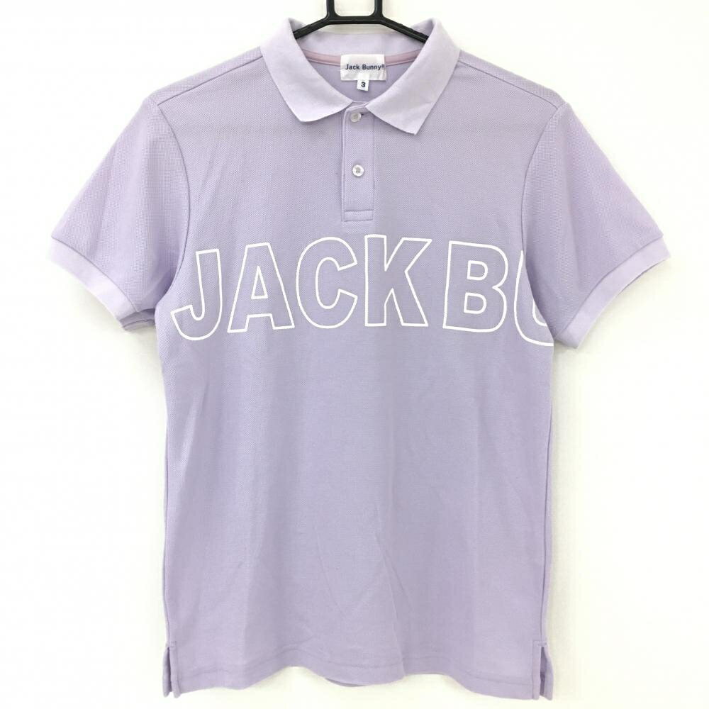Other - 【美品】ジャックバニー 半袖ポロシャツ ライトパープル×白 ビッグロゴプリント メンズ 3(XL) ゴルフウェア Jack Bunny