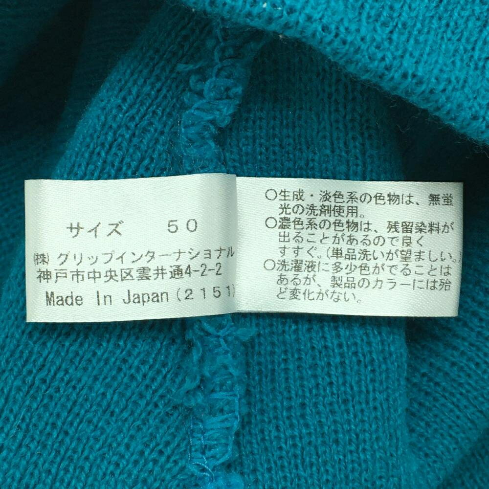 �ӥХϡ��� �˥å�˹ �֥롼�ߥԥ� ��åڥ� 50 ����ե����� VIVA HEART