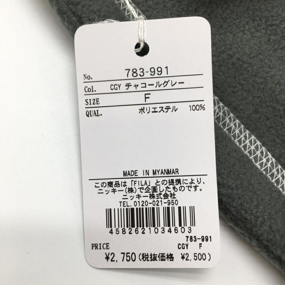【新品】フィラゴルフ ネックウォーマー グレー×白 フリース ゴルフウェア FILA GOLF