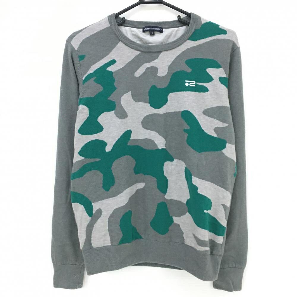 送料込み　未使用　ロサーセン　キャット　カモフラージュ　迷彩　紺黒赤　ＵＴ用カバー 51様 専用Rosasenロサーセン 迷彩キャディバッグ