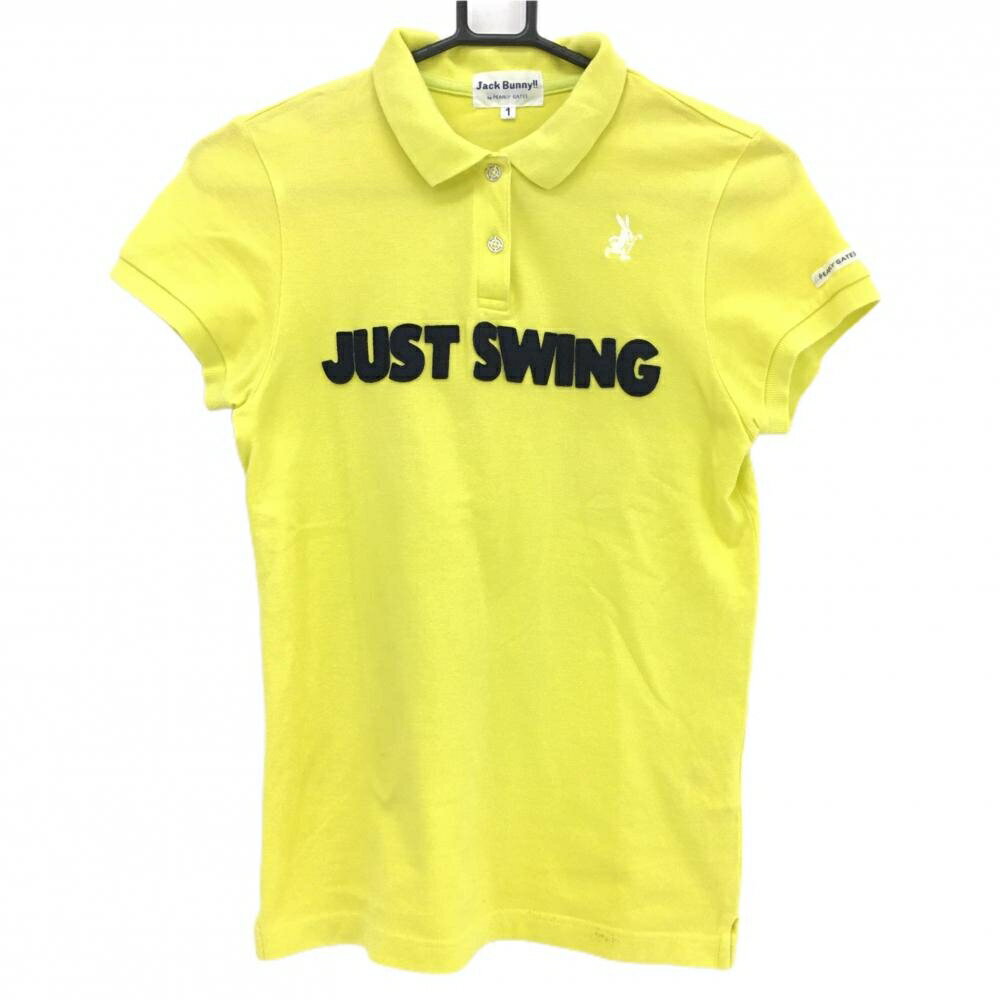 楽天市場】キャディバッグ ジャックバニー（カラーイエロー）（シャツ