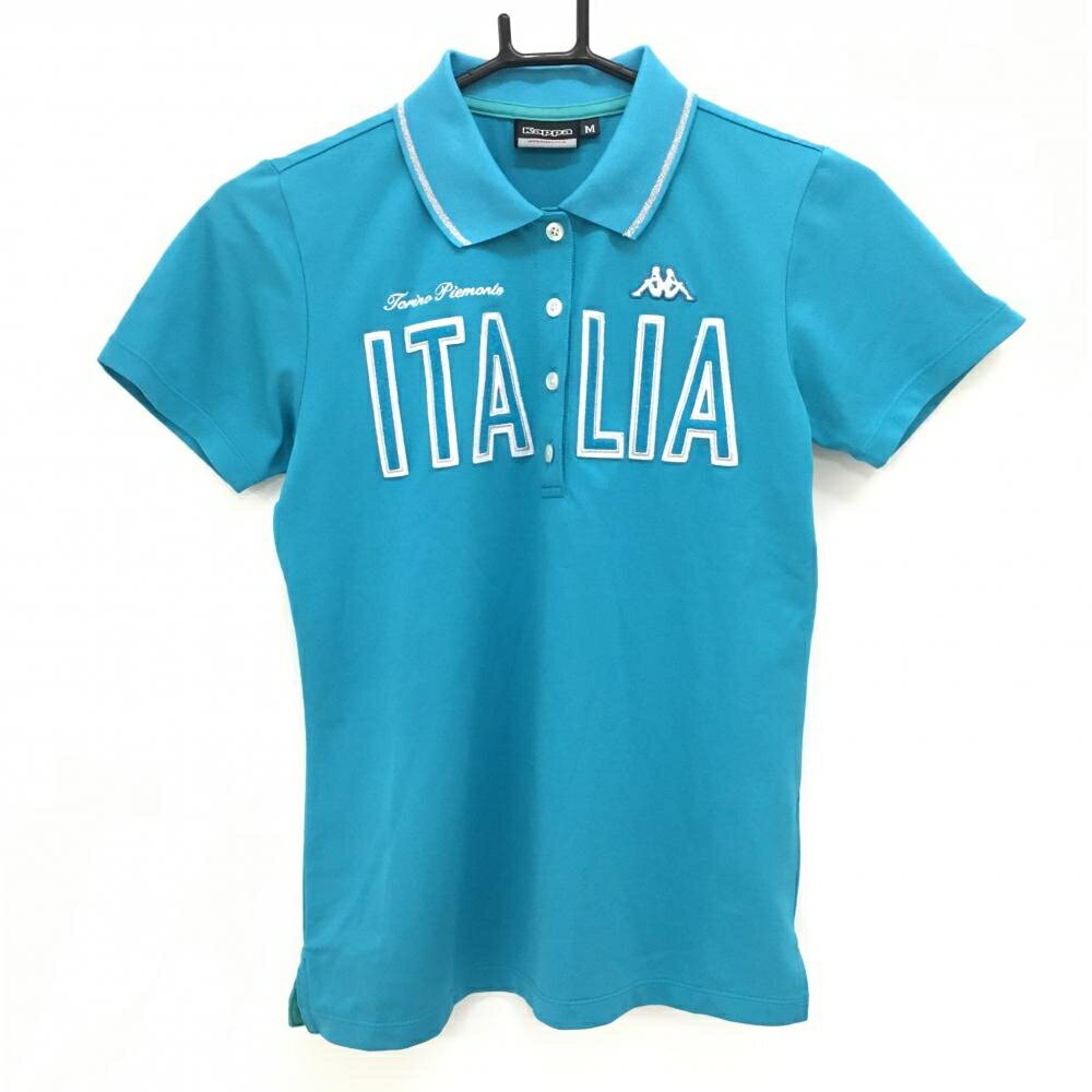 カッパ 半袖ポロシャツ ライトブルー×白 ロゴ刺しゅう ビッグワッペン 襟ライン レディース M ゴルフウェア Kappa