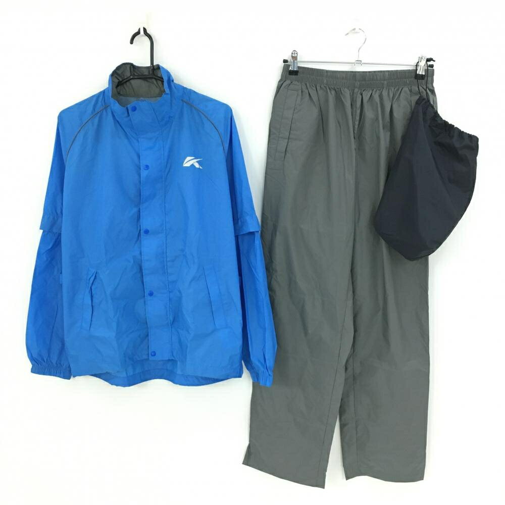 キャスコレインウェアブルー×グレー...