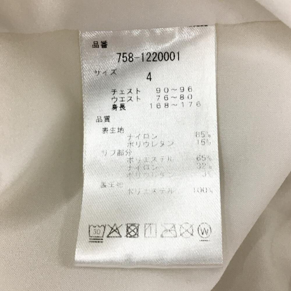 画像3