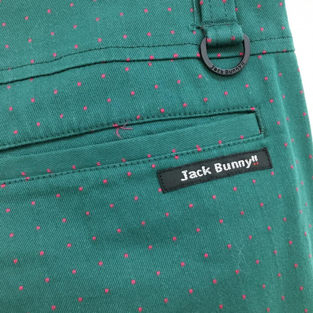 【超美品】ジャックバニー パンツ グリーン×ピンク ピンドット レディース 1(M) ゴルフウェア Jack Bunny