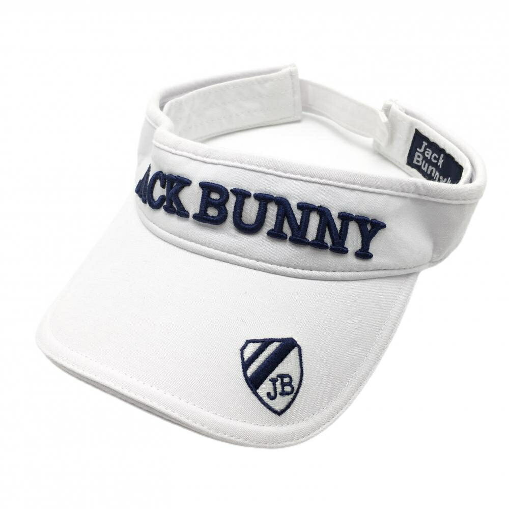 ジャックバニー サンバイザー 白×ネイビー 立体ロゴ刺しゅう FR ゴルフウェア Jack Bunny