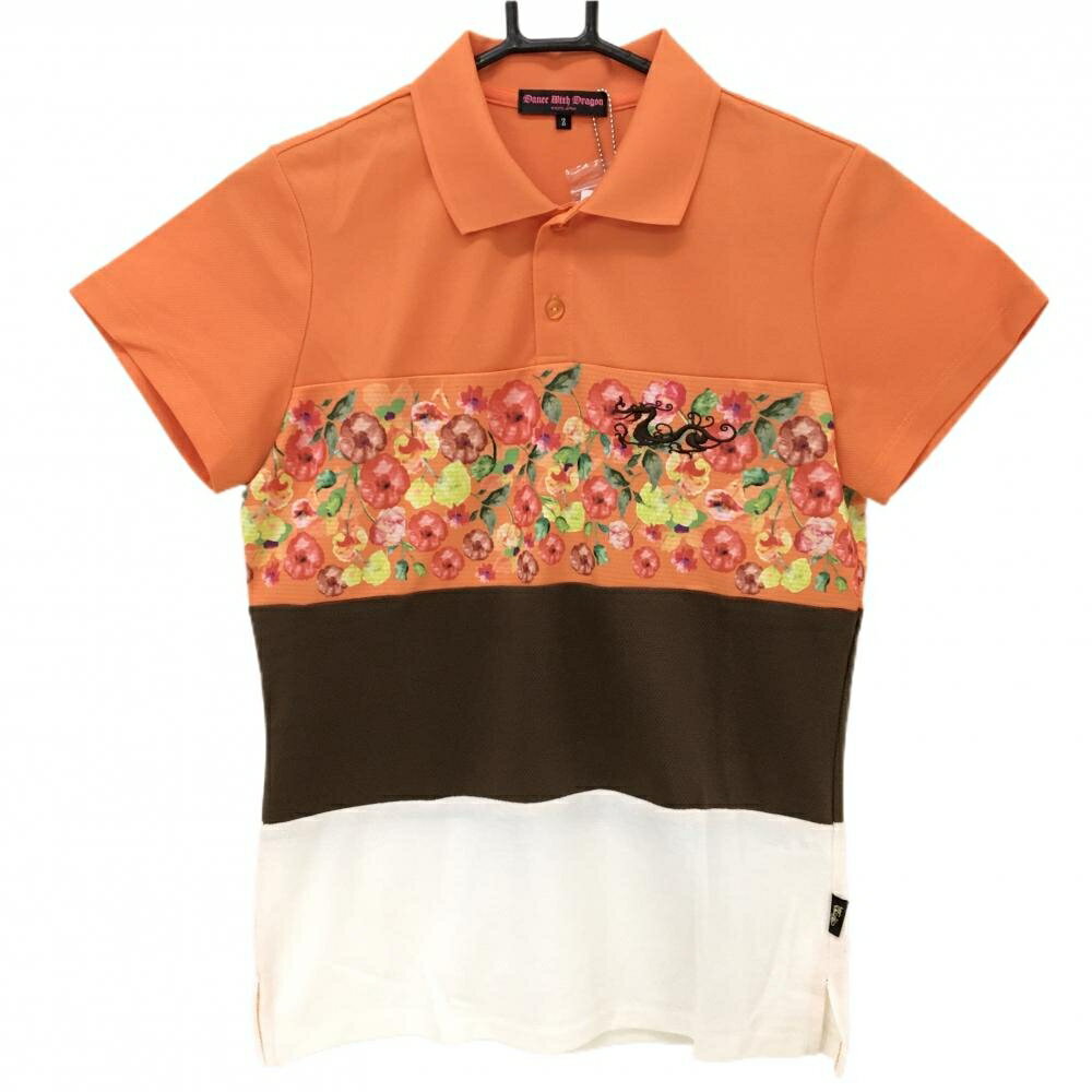 ダンスウィズドラゴン半袖ポロシャツ...