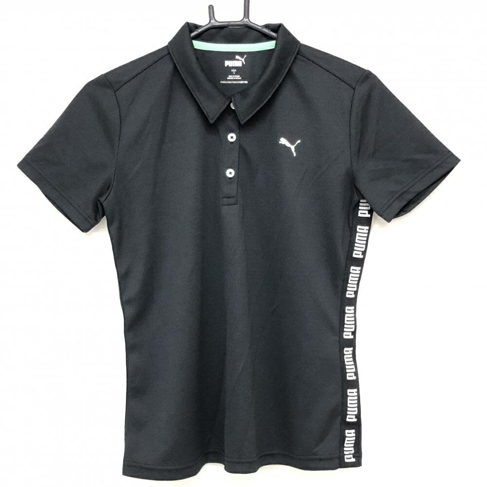 【超美品】プーマ 半袖ポロシャツ 黒 サイドロゴテープ DRYCELL レディース L ゴルフウェア PUMA