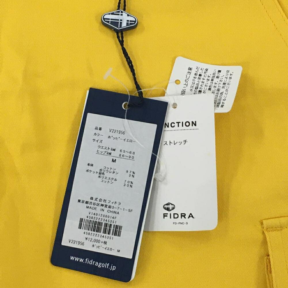 【新品】フィドラ カーゴショートパンツ イエロー ストレッチ レディース M/M ゴルフウェア FIDRA