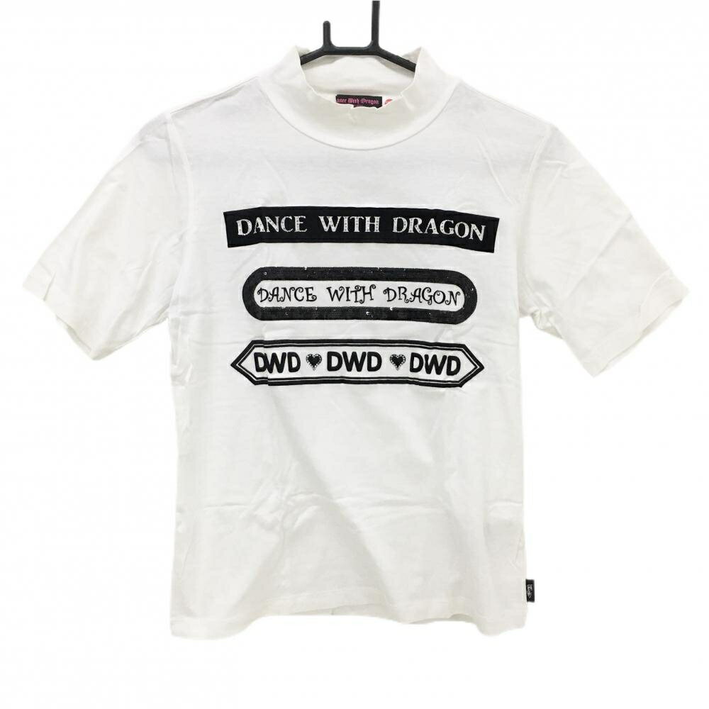 ダンスウィズドラゴン半袖ハイネック...