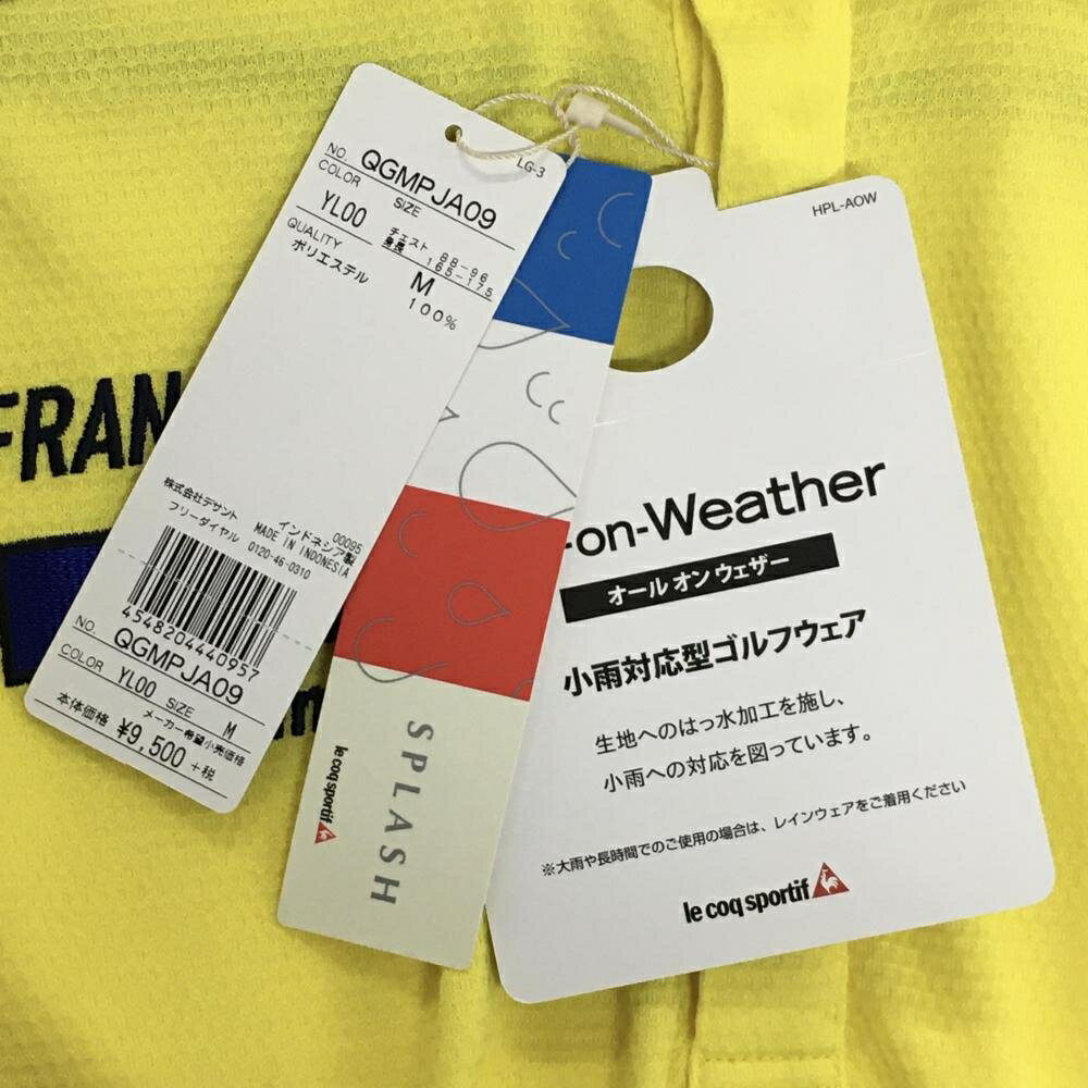 �ڿ��ʡۥ륳�å������ Ⱦµ�ݥ������ ���������ߥͥ��ӡ� ���������� �Ϥÿ� ��� M ����ե����� le coq sportif