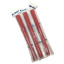 【新品】イオミック グリップ3本セット レッド×白 X-GRIP TYPE-DAIYAゴルフ IOMIC
