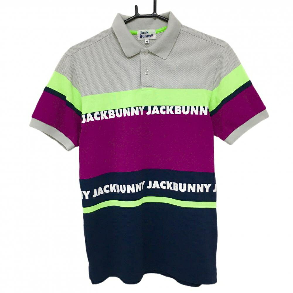 ジャックバニー 半袖ポロシャツ グレー×パープル×ネイビー ボーダー風 メンズ 4(M)...