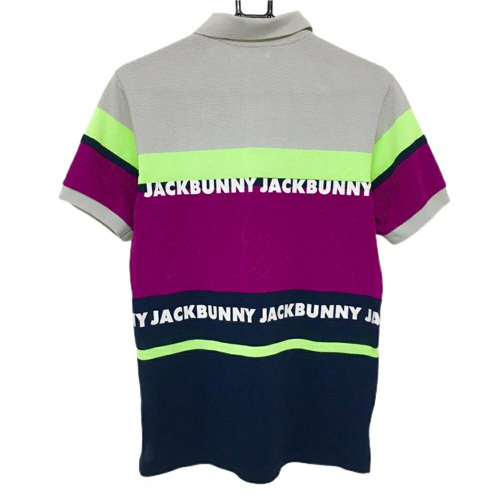 ジャックバニー 半袖ポロシャツ グレー×パープル×ネイビー ボーダー風 メンズ 4(M)...