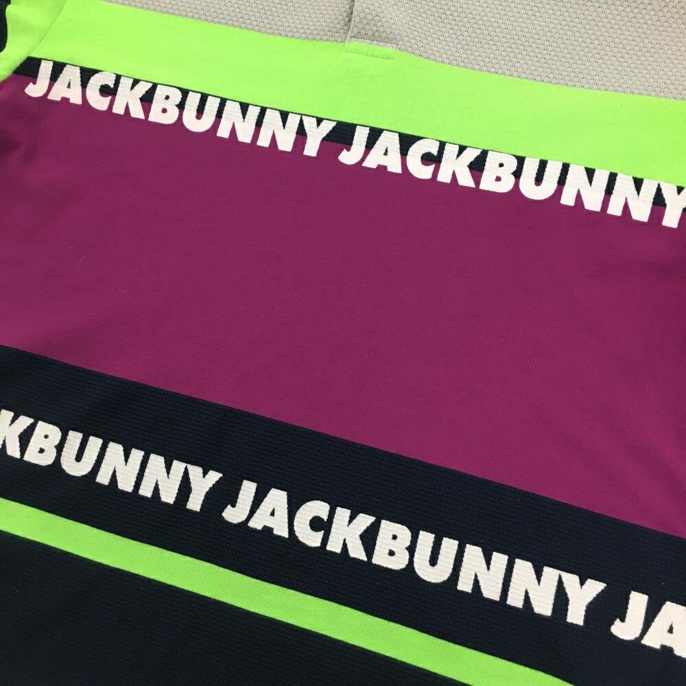 ジャックバニー 半袖ポロシャツ グレー×パープル×ネイビー ボーダー風 メンズ 4(M)...