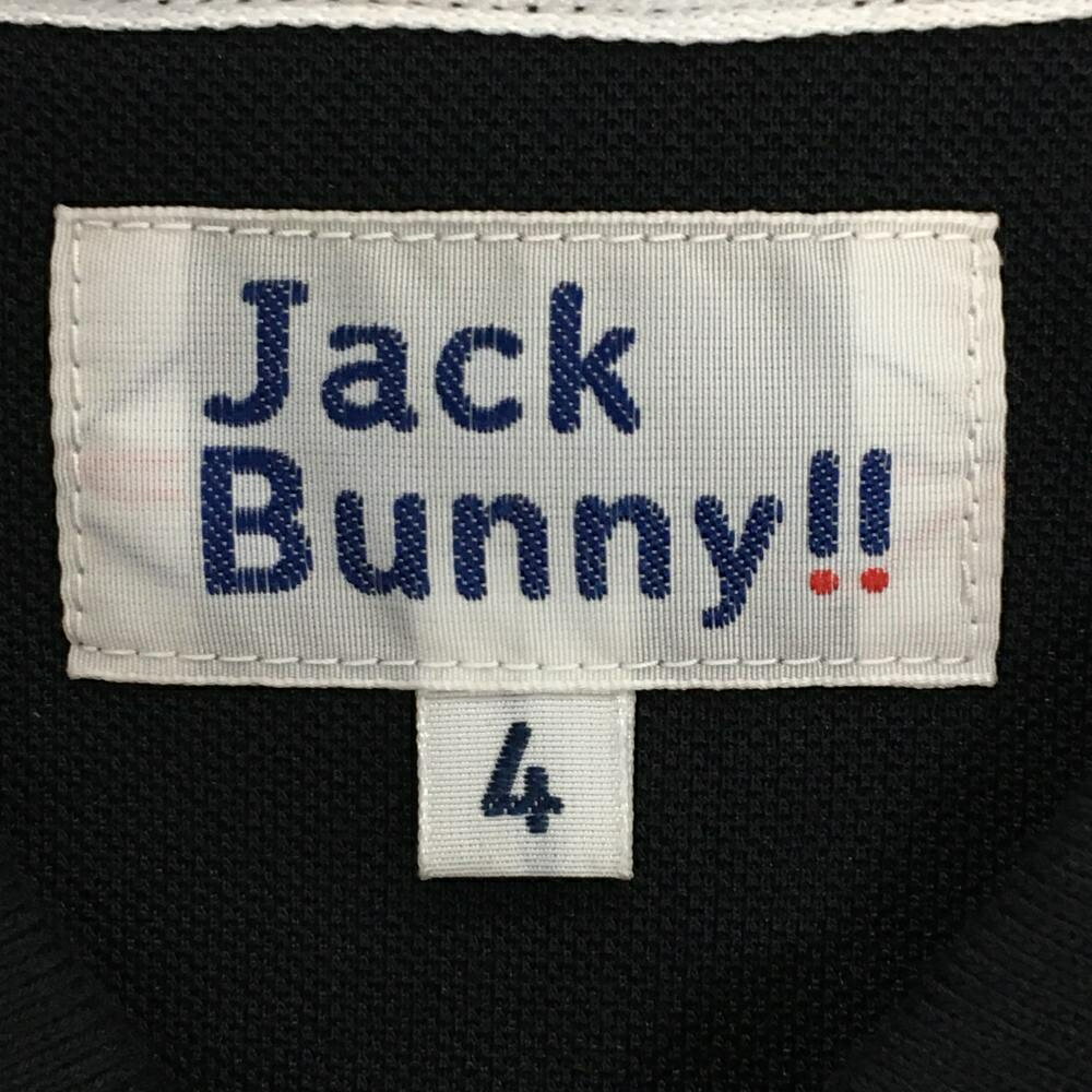 ジャックバニー 半袖ポロシャツ 黒 ロゴ白 メンズ 4(M) ゴルフウェア Jack Bunny