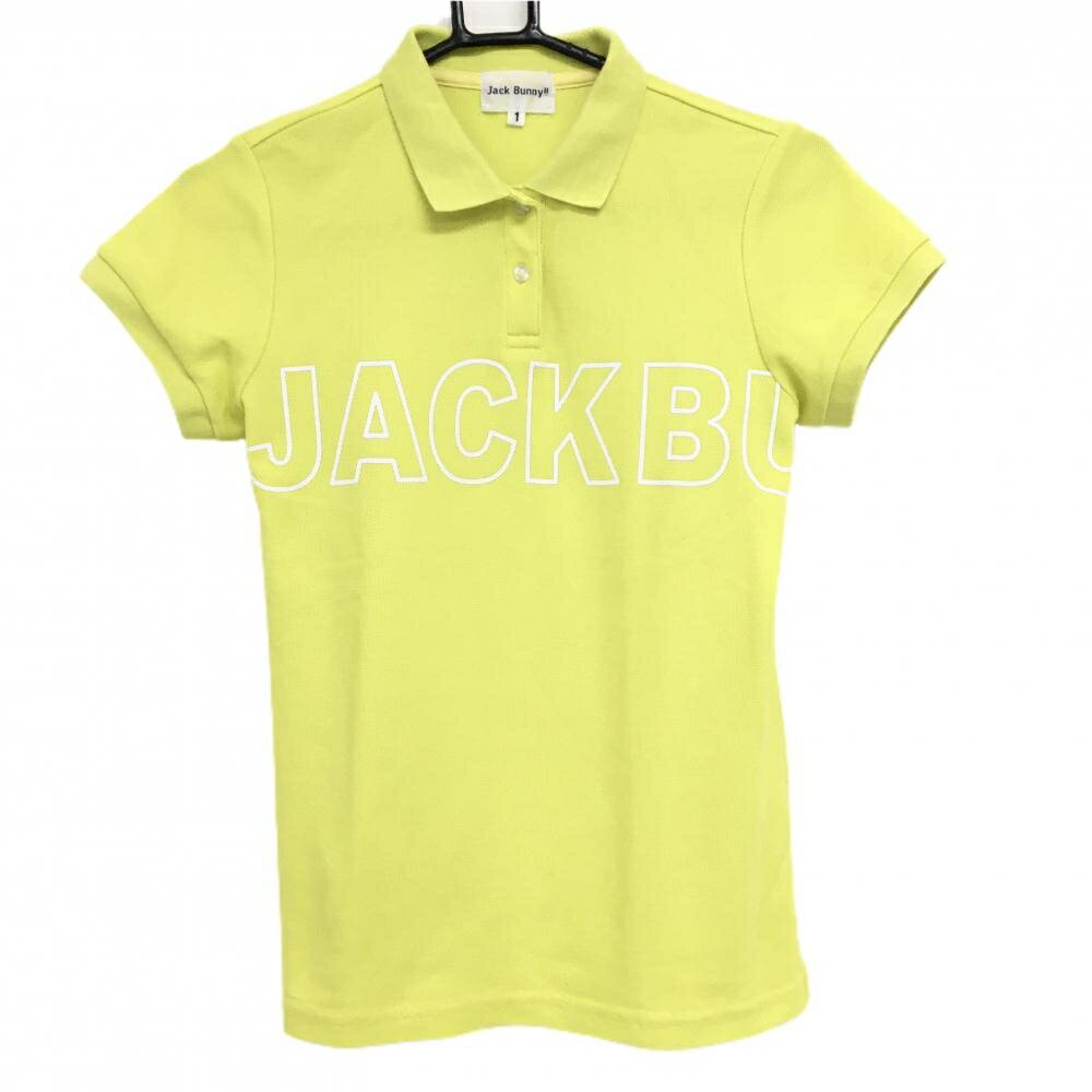 【新品】ジャックバニー⭐️ポロシャツ ゴルフ ビックロゴ 刺繍ロゴ イエロー 4 新品】ジャックバニー⭐️ポロシャツ ゴルフ ビックロゴ 刺繍ロゴ