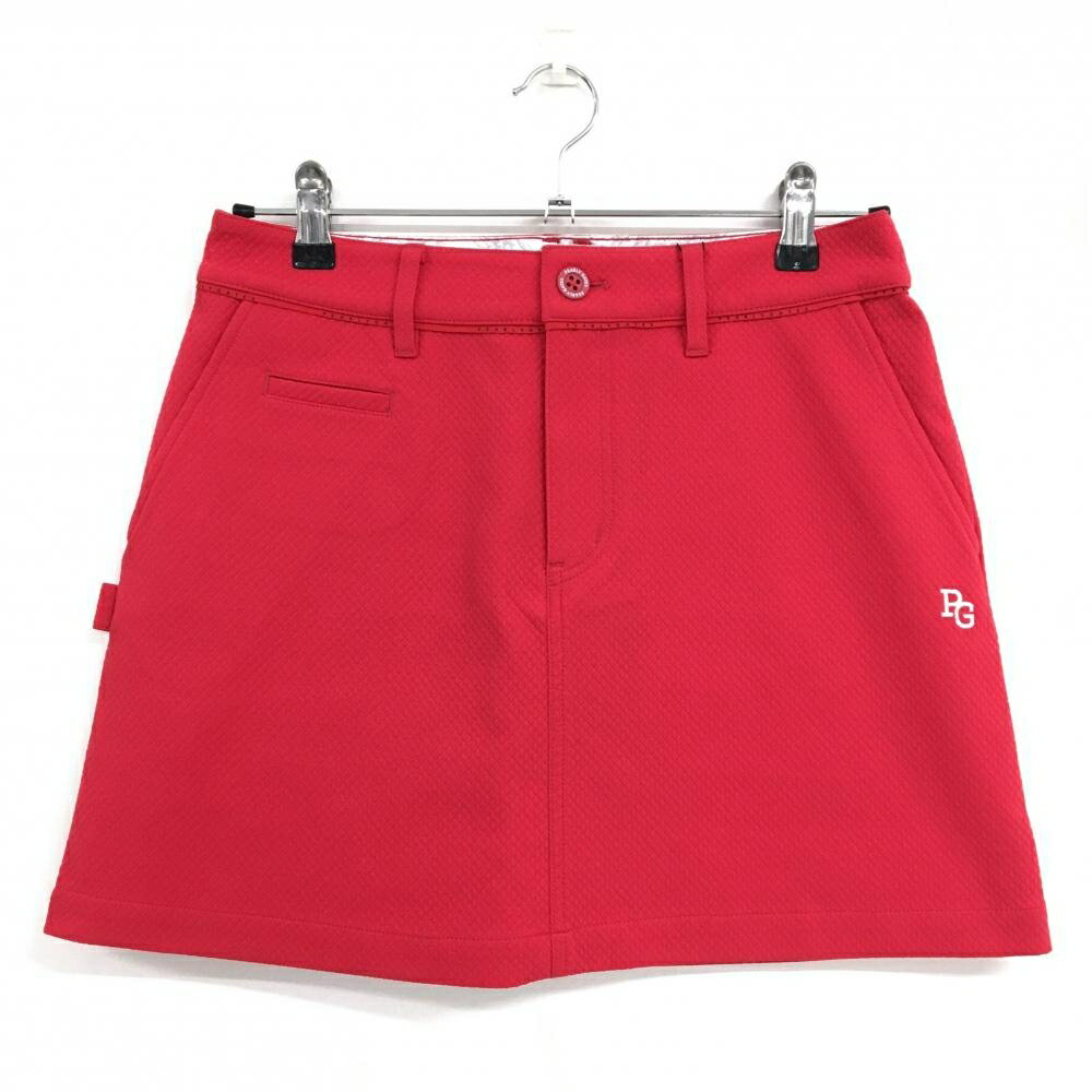 Rakuten