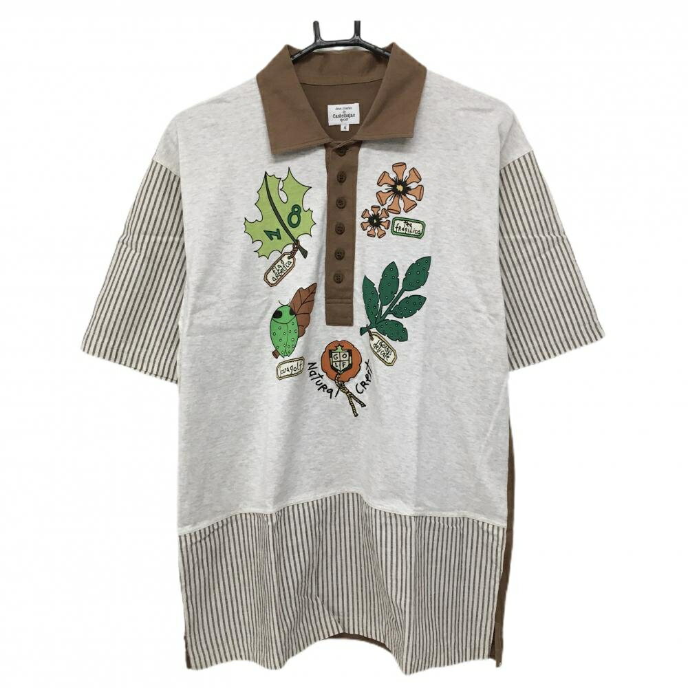 【超美品】カステルバジャックスポーツ 半袖ポロシャツ 杢グレー×ブラウン フロントプリント メンズ 4(XL) ゴルフウェア CASTELBAJAC