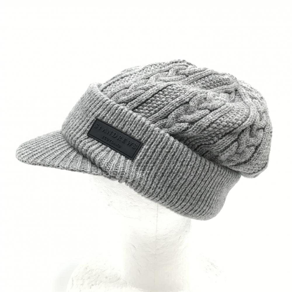 【超美品】セントアンドリュース つば付ニット帽 グレー ケーブル編み 裏起毛 FR ゴルフウェア St ANDREWS