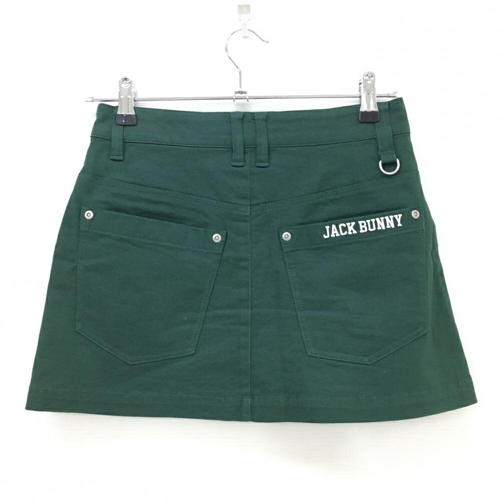 ジャックバニー スカート グリーン ロゴ刺しゅう ストレッチ ティー装着可 レディ...