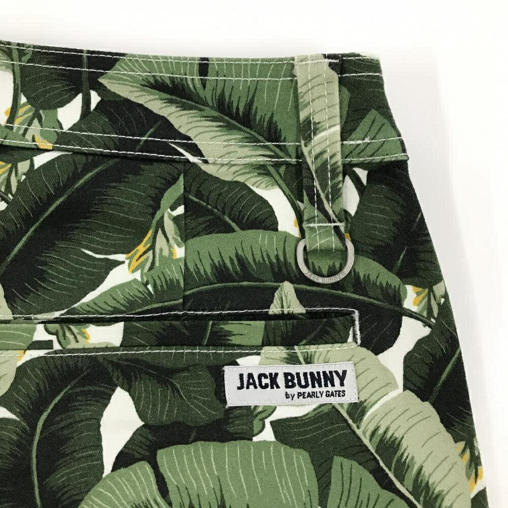 【美品】ジャックバニー パンツ グリーン×白 リーフ柄 ストレッチ レディース 1(M) ゴルフウェア Jack Bunny