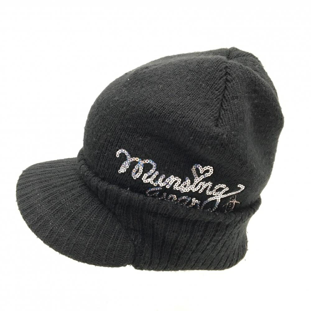 マンシングウェア つば付きニット帽 黒 スパンコールロゴ アクリル100％ レディース FREE ゴルフウェア Munsingwear