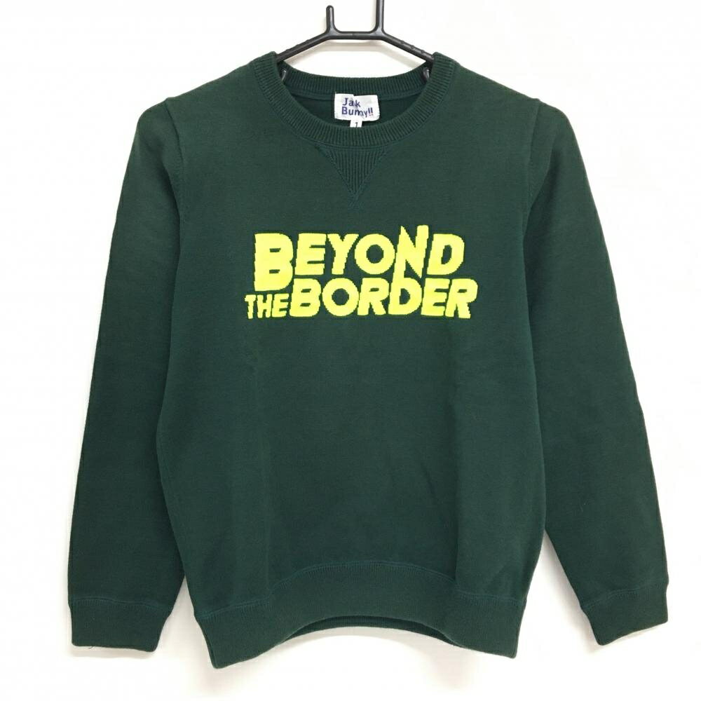 ジャックバニー セーター ダークグリーン×蛍光イエロー コットン混 ロゴ レディース 1(M) ゴルフウェア..