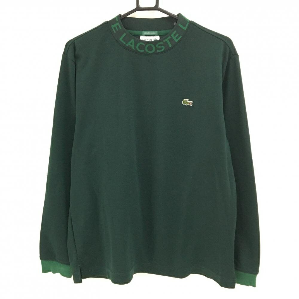 【美品】ラコステ 長袖ハイネックシャツ グリーン ネックロゴ 厚手 メンズ US-M ゴルフウェア LACOSTE