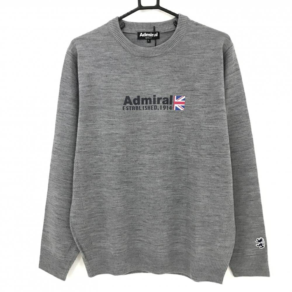 【新品】アドミラル セーター グレー ニット ウール混 抗菌防臭 コアブリッド メンズ L ゴルフウェア Admiral