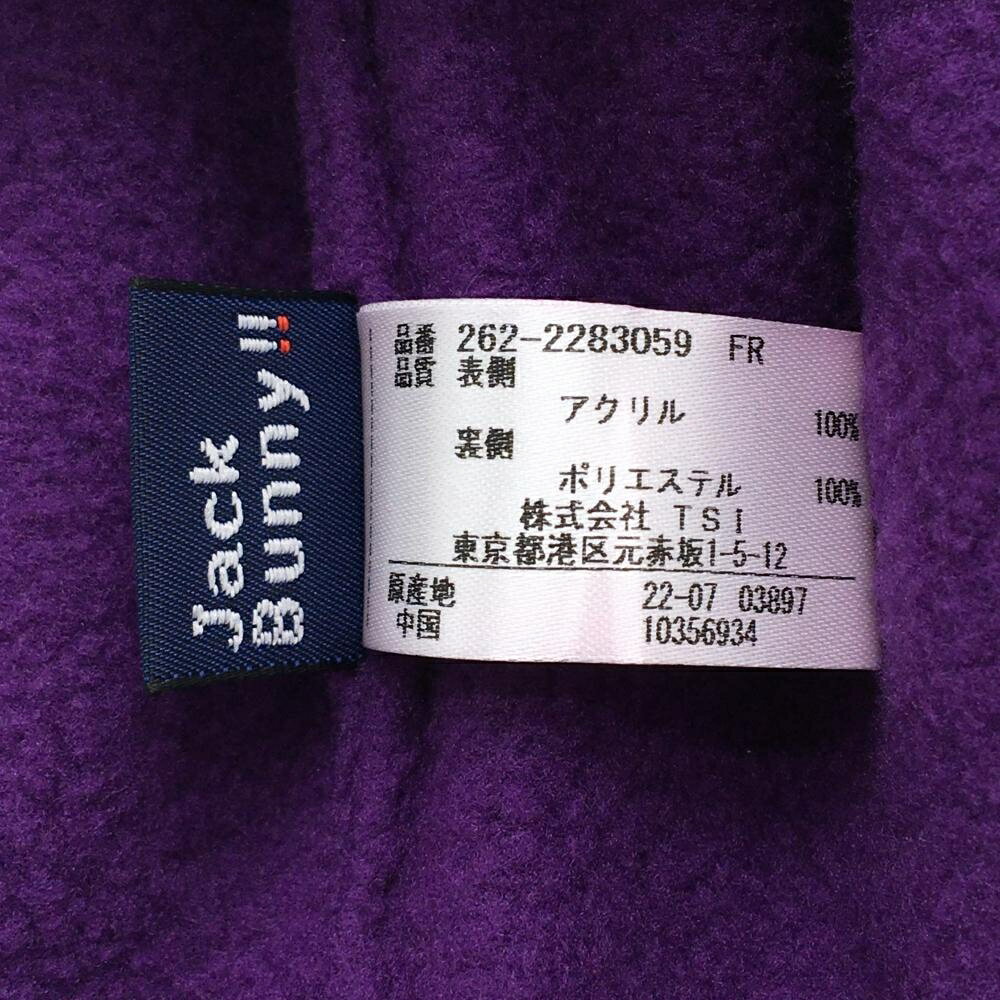 【超美品】ジャックバニー ニットネックウォーマー パープル×白 ラビット 内側フリース FR ゴルフウェア Jack Bunny