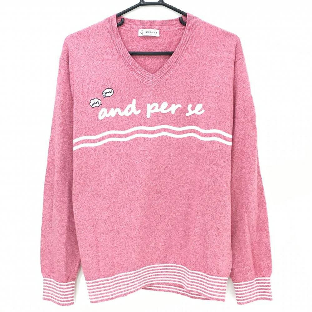 【超美品】アンパスィ セーター 杢ピンク系×白 ニット 袖口・裾ボーダー Vネック メンズ LL ゴルフウェ..