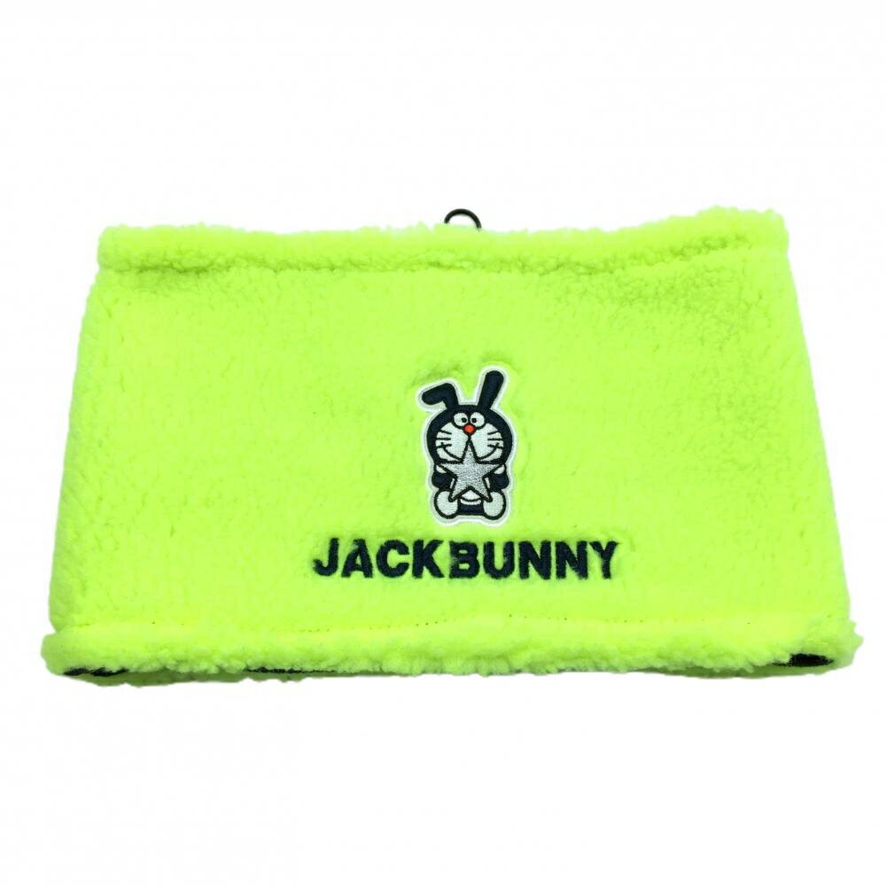 【超美品】ジャックバニー×ドラえもん ボアネックウォーマー 蛍光イエロー×ネイビー 裏フリース FR ゴ..