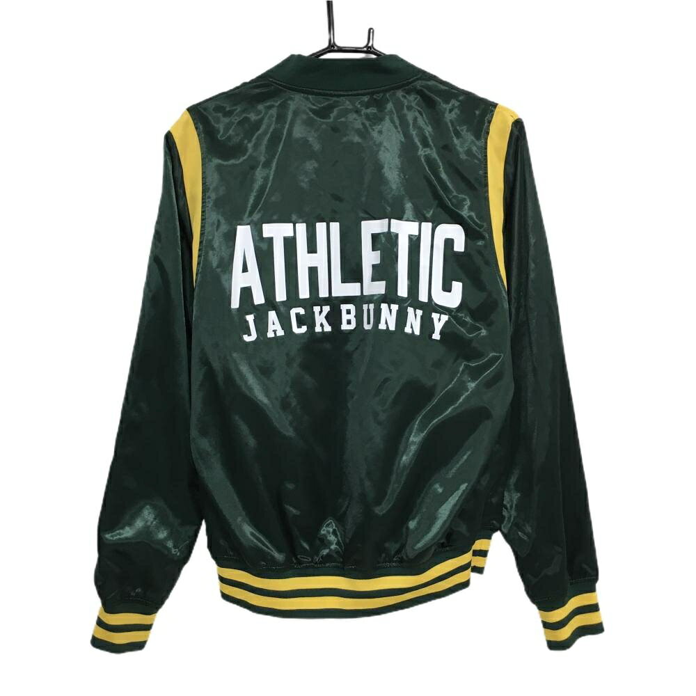 【超美品】ジャックバニー リバーシブルジャケット グリーン×イエロー 袖口・裾ラ...