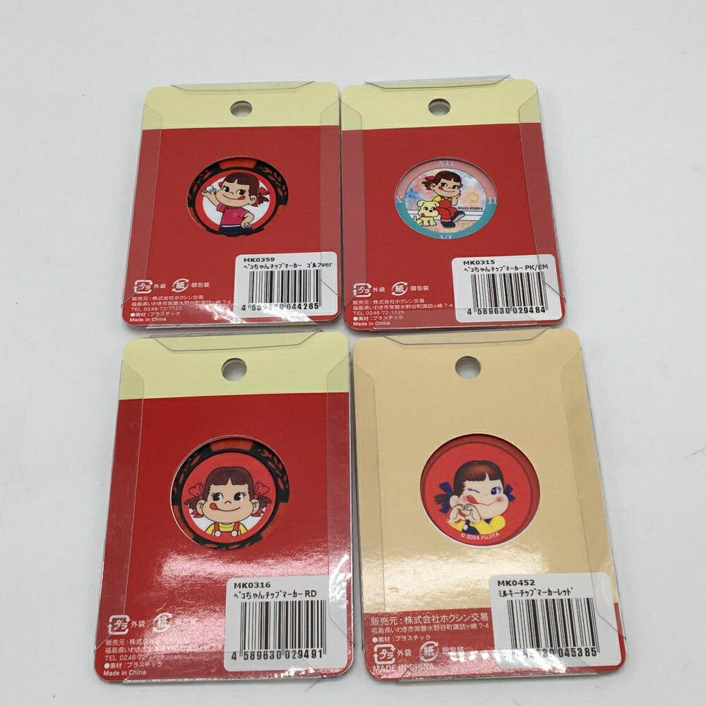 【新品】ホクシン交易 チップマーカー4点セット レッド ペコちゃん カジノチップマーカーゴルフ ホクシン交易