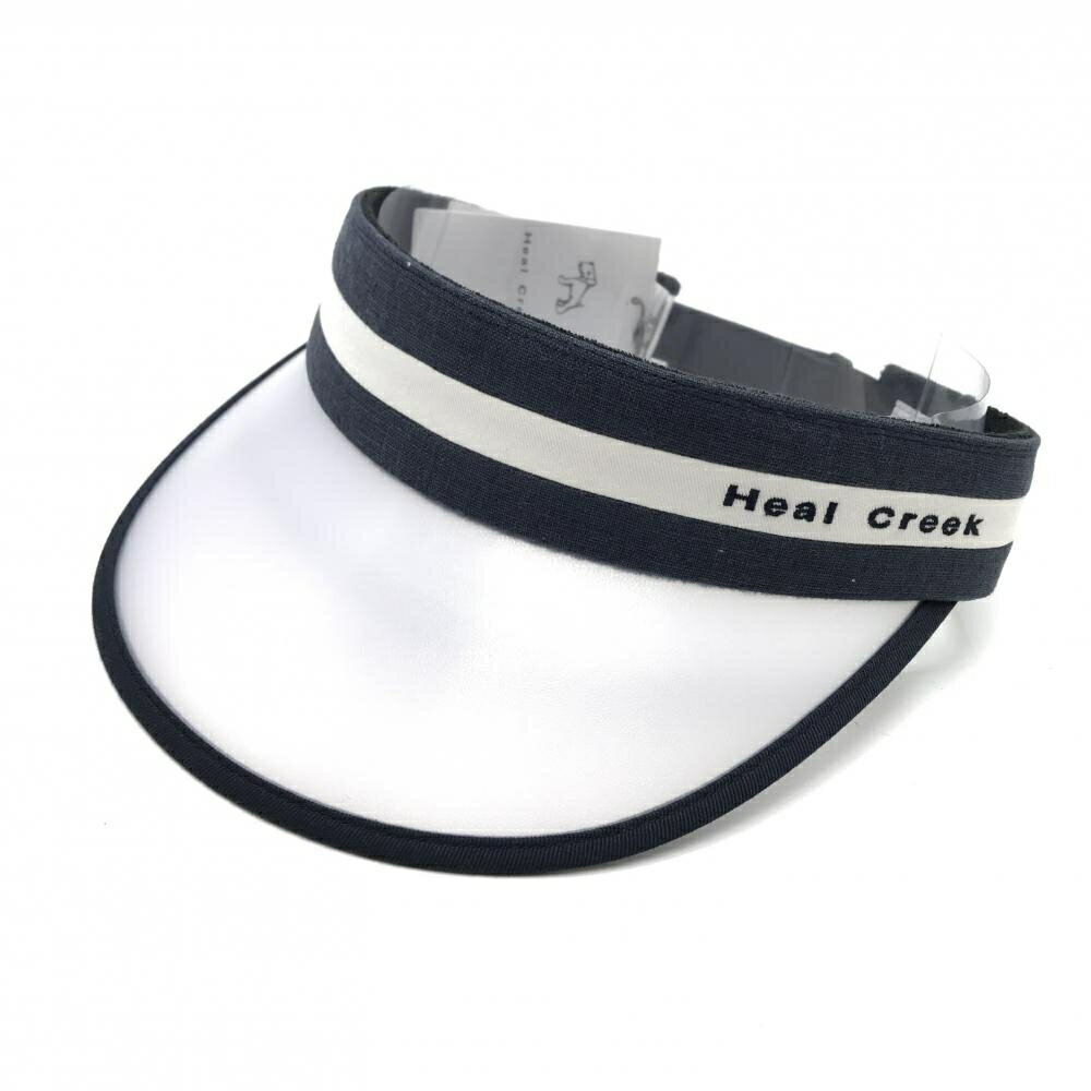 【新品】ヒールクリーク サンバイザー ネイビー×白 つばクリア UVカット レディース 40 ゴルフウェア Heal Creek