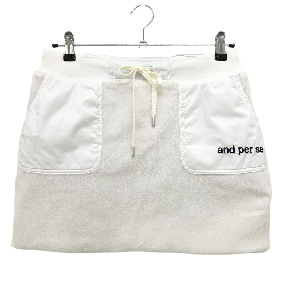 【美品】アンパスィ リバーシブル中綿スカート 白×グレージュ カモフラ 迷彩 裏フ...