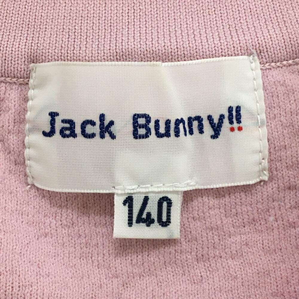 ジャックバニー セーター ピンク×白 ネックロゴ ニット ジュニア・キッズ 140 ゴルフウェア Jack Bunny
